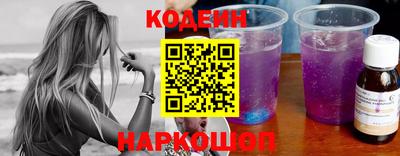 соль ск Нарткала