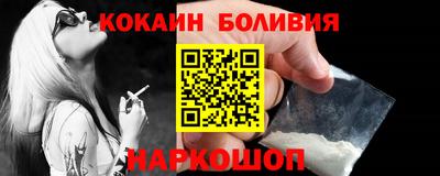 меф Можга