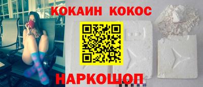 меф Можга