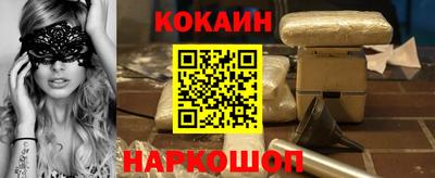меф Можга