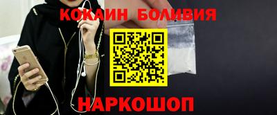 дживик Моздок