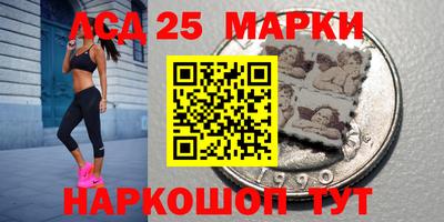 метадон Наро-Фоминск