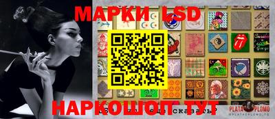 меф Можга