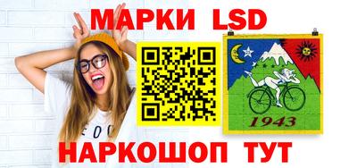 метадон Наро-Фоминск