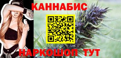 метадон Наро-Фоминск