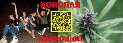 соль ск Нарткала