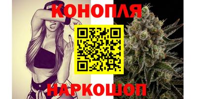 скорость Нальчик