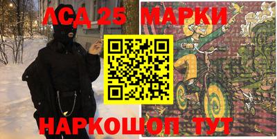 амфетамин Можайск