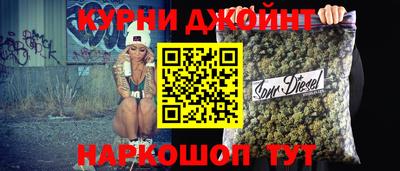 меф Можга