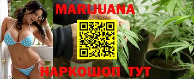 соль ск Нарткала