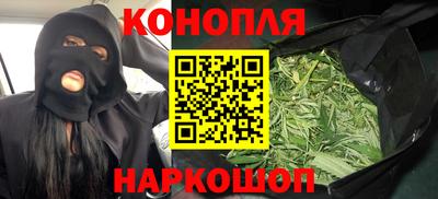 меф Можга