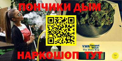 скорость Нальчик