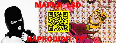 дживик Моздок
