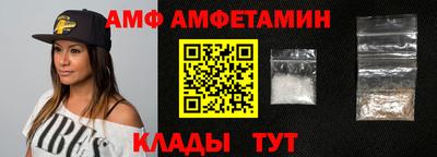 меф Можга