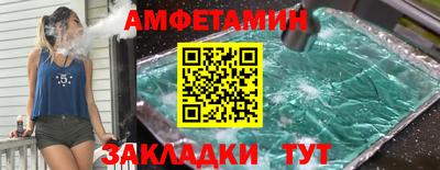 метадон Наро-Фоминск