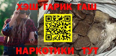 дживик Моздок