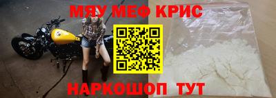 дживик Моздок