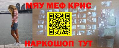 дживик Моздок